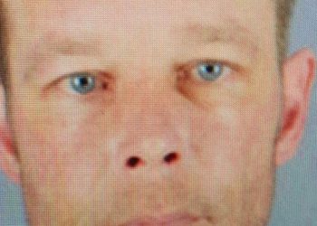 Madeleine McCann suspect ‘has psychopathic traits’ and may be a ‘total weakling’