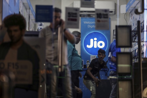 India’s Reliance Jio Platforms sells $1.5 billion stake to the Public Investment Fund