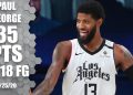 Paul George goes off for 35 points vs. Mavs [GAME 5 HIGHLIGHTS] | 2020 NBA Playoffs